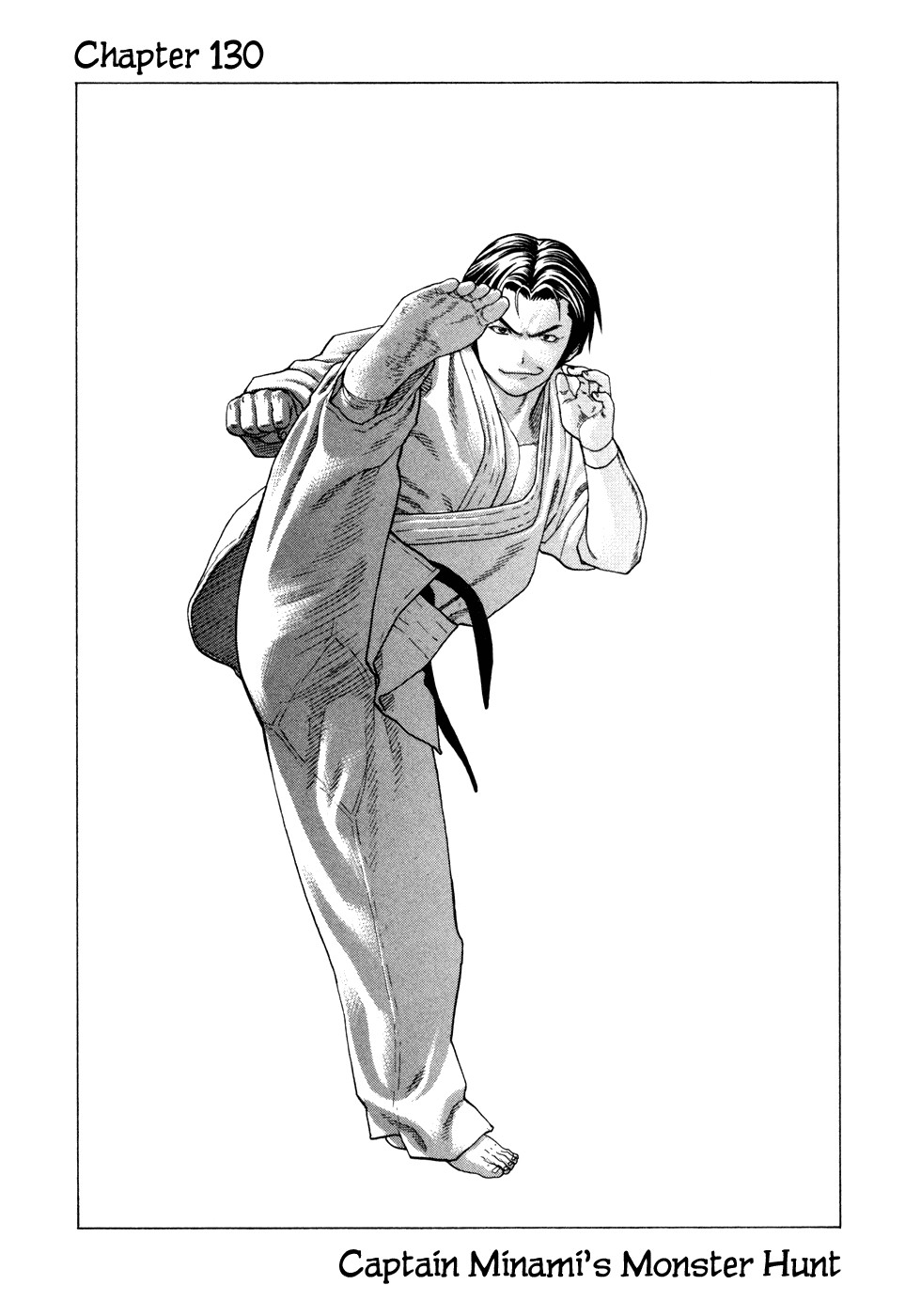 Karate Shoukoushi Kohinata Minoru Chapter 130 8